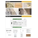 claveo-claveo-dynamische-trapverlichting-set-inclu (2).webp